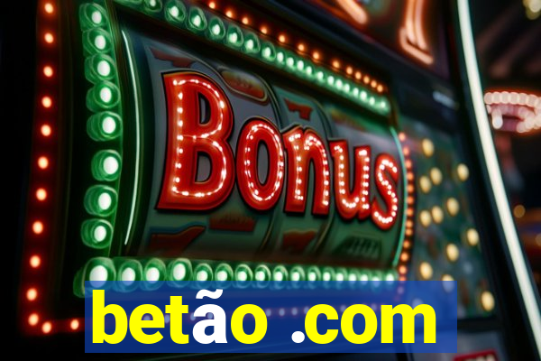 betão .com